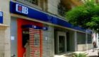 البنك التجاري الدولي مصر يشتري 51% من "ماي فير" الكيني