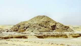 المجموعة الهرمية للملك أوناس - أرشيفية