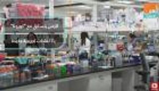 الزمن يتسابق مع "كورونا" بـ7 لقاحات تجريبية جديدة