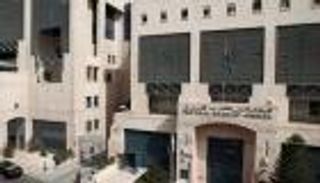 احتياطي الأردن من النقد الأجنبي يرتفع 1.4%