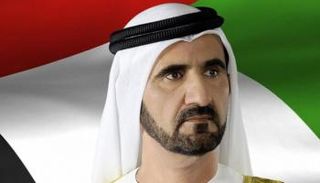 الشيخ محمد بن راشد آل مكتوم