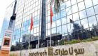 كورونا.. الجزائر تتراجع عن تقديرات نفطية بـ33 مليار دولار