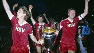 هامبورج الألماني