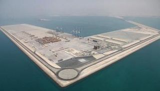 مدينة خليفة الصناعية