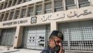 لأصحاب الودائع الأجنبية في بنوك لبنان.. الدولار بـ3 آلاف ليرة