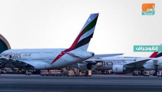 طيران الإمارات