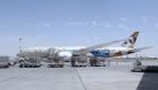 إمدادات طبية إماراتية لدعم إندونيسيا في مكافحة كورونا