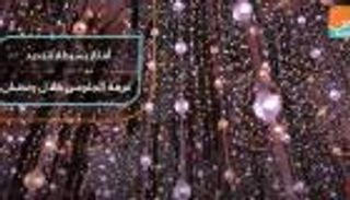 أفكار بسيطة لتجديد غرفة الجلوس في رمضان