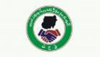 "نداء السودان" يضع رؤيته لهيكلة "قوى الحرية والتغيير"