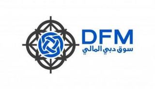 سوق دبي المالي