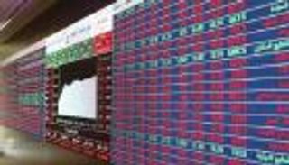 انهيار بورصة قطر و29 مليار دولار خسائر الشركات