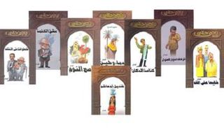 مؤلفات يحيى حقي شاهدة على ولعه بالتغييرات الاجتماعية