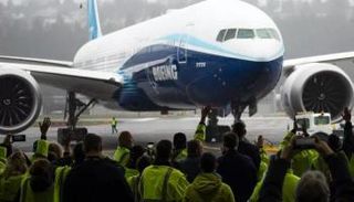 طائرة تتبع مجموعة بوينج الأمريكية