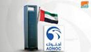 أدنوك تطلق مبادرتها الرمضانية بالشراكة مع الهلال الأحمر