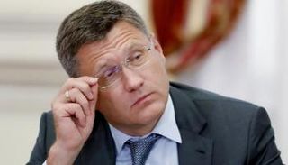 وزير الطاقة الروسي 