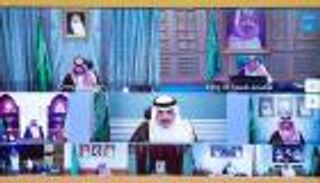 السعودية تطالب بعودة جنوب اليمن إلى ما قبل "الطوارئ"