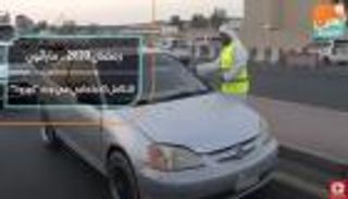 رمضان 2020.. ماراثون للتكافل الاجتماعي في وجه "كورونا"