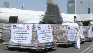 الإمارات ترسل مساعدات طبية إلى نيبال 