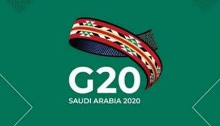 شعار قمة العشرين بالرياض