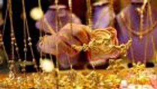 أسعار الذهب في السعودية اليوم الأربعاء 29 أبريل 2020