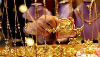 ذهب معروض للبيع - أرشيفية