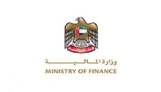 شعار وزارة المالية الإماراتية