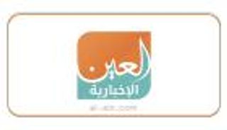 اعتذار وتوضيح بشأن صورة الصحفي "ضحية" النظام القطري