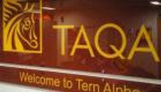 الإمارات تنشئ شركة مياه وكهرباء رائدة عالميا