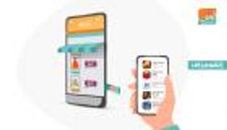 عادات تؤثر على سلوك المستهلكين في رمضان 2020