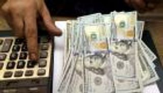 سعر الدولار في السودان اليوم الخميس 30 أبريل 2020