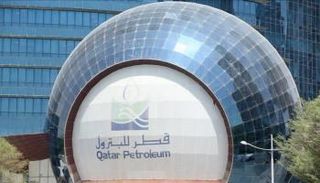 قطر للبترول تمهد لمجزرة مرتقبة ضد موظفيها 