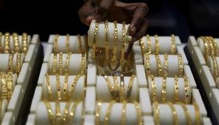 أسعار الذهب في السعودية - أرشيفية