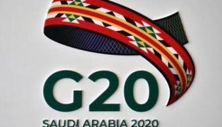 شعار مجموعة العشرين برئاسة السعودية