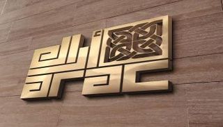 شعار مؤسسة 