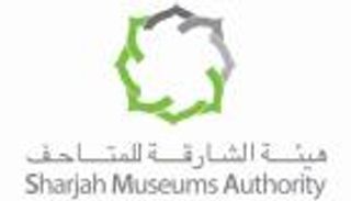 في يومها العالمي.. معرض افتراضي للمتاحف بالشارقة