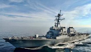 البارجة الأمريكية 