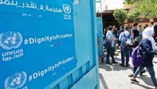 الأونروا تعاني من نقص تمويل يؤثر على خدماتها للفلسطينيين