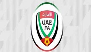 دوري الخليج العربي 