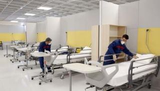 مستشفى لعزل المصابين بكورونا في إيران - أرشيفية