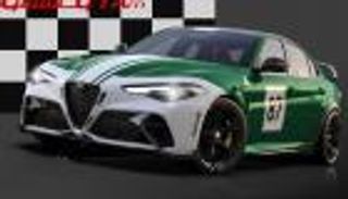 نسخ محدودة.. ألفا روميو تعلن أسعار Giulia