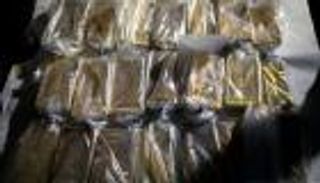 بلومبرج: ذهب فنزويلا يتكدس في خزائن إيران.. والمقابل "بنزين"