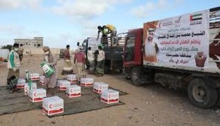 المساعدات تزن 85 طنا و600 كيلوجرام
