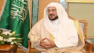 الشيخ الدكتور عبداللطيف بن عبدالعزيز آل الشيخ