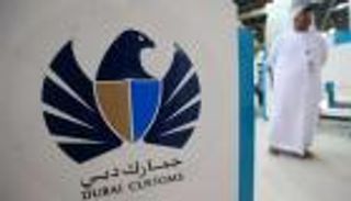 رغم كورونا.. نشاط قوي لجمارك دبي