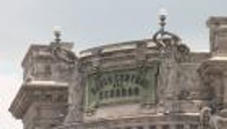 الشفافية تنقذ الإكوادور.. عبرت "اختبار الصندوق" ونالت نصف مليار دولار