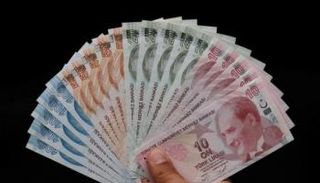 عملة الليرة التركية