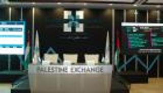  بورصة فلسطين تستأنف التداول بعد عطلة 40 يوما بسبب كورونا