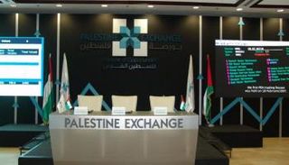 بورصة فلسطين تعود للعمل 