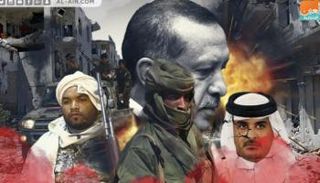 التحالف القطري التركي لدعم الإرهاب في ليبيا 