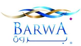 أرباح بروة العقارية تنهار بأكثر من 50% في الربع الأول 2020